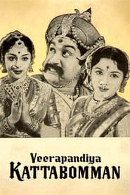 Veerapandiya Kattabomman' Poster