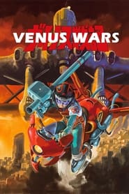 Venus Wars' Poster