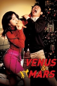 Venus and Mars' Poster