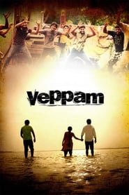 Veppam' Poster