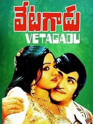 Vetagadu' Poster