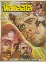 Vidhaata' Poster