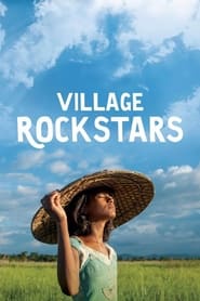 Village Rockstars' Poster