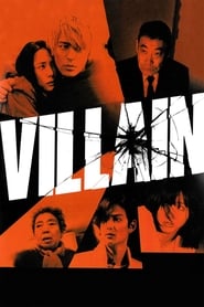 Villain' Poster