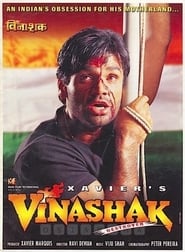 Vinashak' Poster