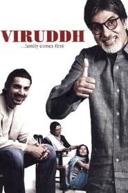 Viruddh Family Comes First' Poster