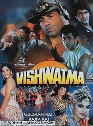 Vishwatma' Poster