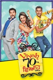 Viyah 70km' Poster