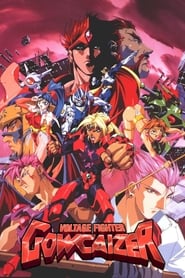 Voltage Fighter Gowcaizer' Poster