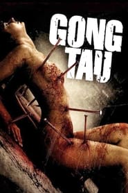 Gong Tau' Poster