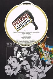 Murder in the Excelsior Hotel' Poster
