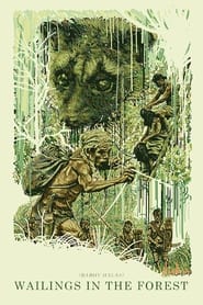 Wailings in the Forest' Poster