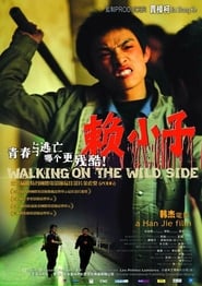 Walking on the Wild Side' Poster