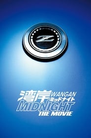 Streaming sources forWangan Midnight The Movie