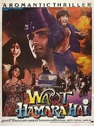 Waqt Hamara Hai' Poster
