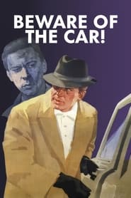 Beware of the Car' Poster