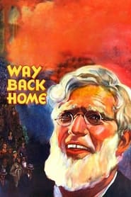 Way Back Home' Poster