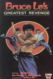 Bruce Les Greatest Revenge' Poster