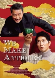 Streaming sources forWe Make Antiques
