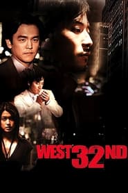 West 32nd' Poster