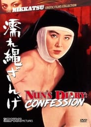 Nuns Diary Confession' Poster