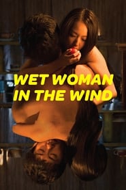 Wet Woman in the Wind' Poster