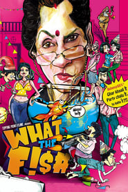 What the Fish' Poster