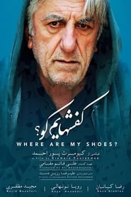 Where Are My Shoes' Poster
