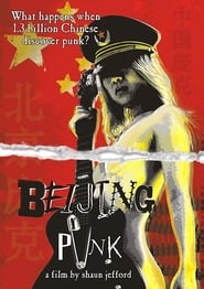 Beijing Punk' Poster