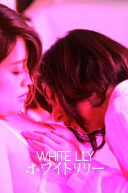 White Lily' Poster