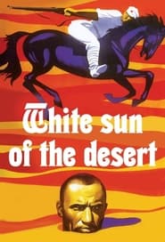 The White Sun of the Desert' Poster