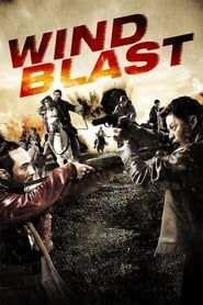 Wind Blast' Poster