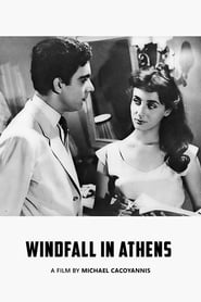 Windfall in Athens' Poster