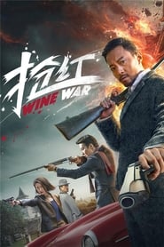Wine War' Poster