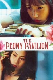 The Peony Pavilion' Poster
