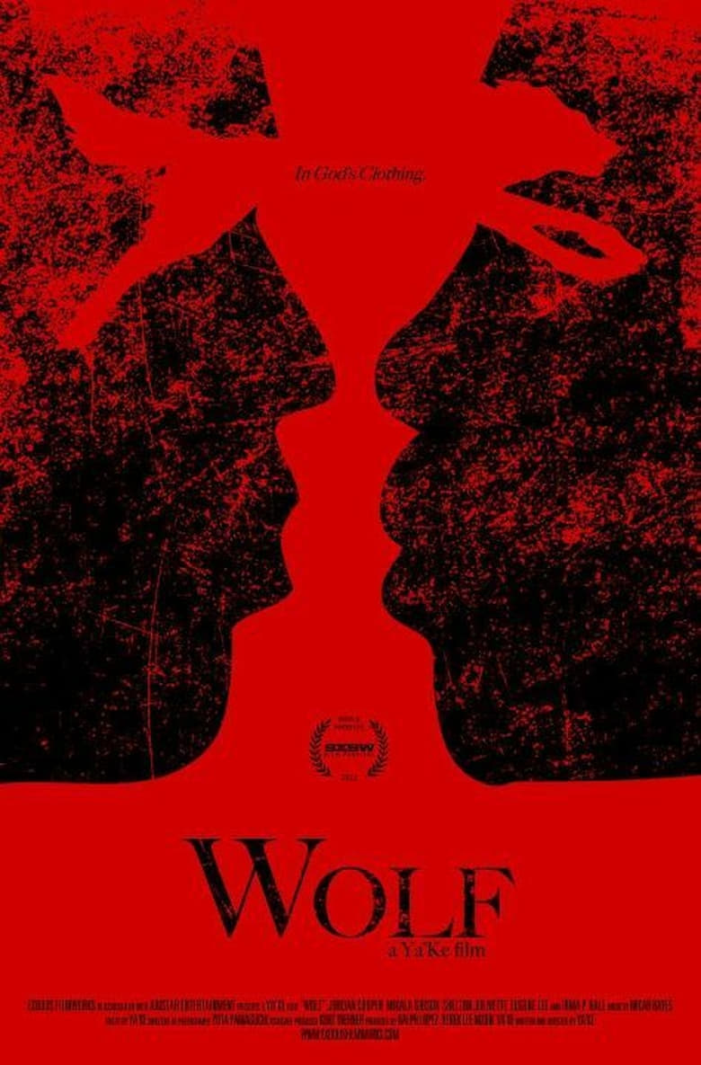 Wolf Poster