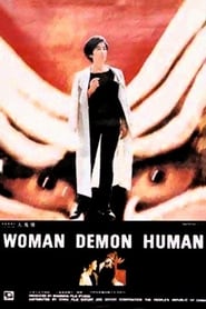 Woman Demon Human' Poster