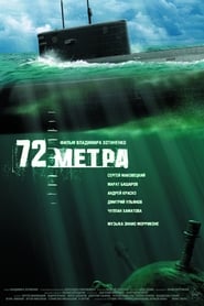 72 Meters' Poster