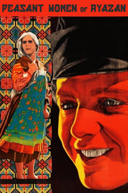 The Peasant Women of Ryazan' Poster