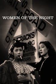 Streaming sources forWomen of the Night