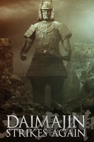Wrath of Daimajin' Poster