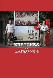 Wretches  Jabberers' Poster