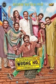 Wrong No' Poster