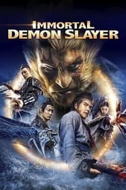 Immortal Demon Slayer' Poster