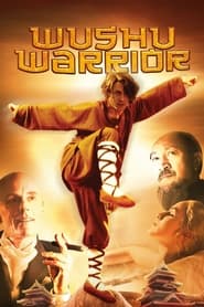 Wushu Warrior' Poster