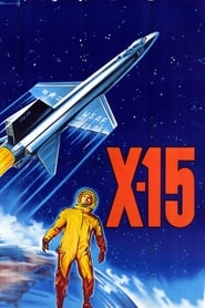 X15' Poster