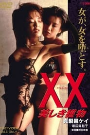XX Beautiful Prey' Poster