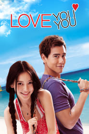 Love You You' Poster
