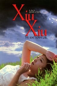Streaming sources forXiu Xiu The SentDown Girl