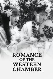 Romance of the Western Chamber' Poster